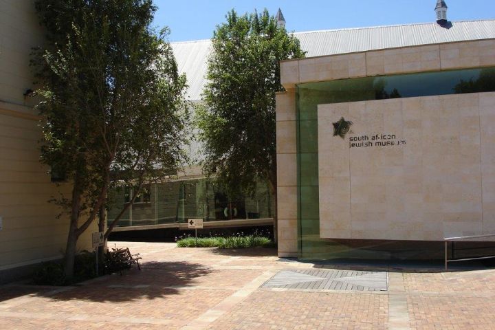✡️ South African Jewish Museum | Cape Town